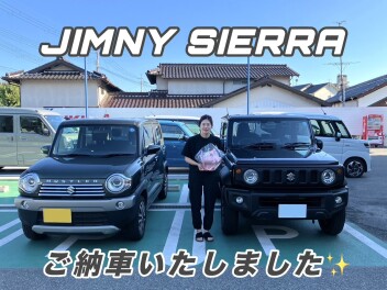 ハスラーからジムニーシエラへお乗り換えいただきました！