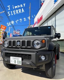 ジムニーシエラ　試乗車　ついに可部北に！！