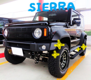 ジムニーシエラご納車おめでとうございます！