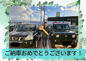 М様　シエラご納車いたしました！！