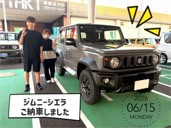 ジムニーシエラご納車いたしました！！