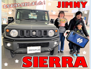 ☆ジムニーシエラ納車です！！☆