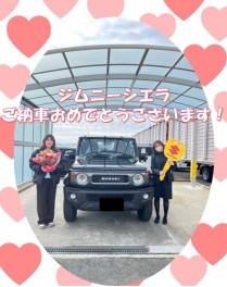 ♡ジムニーシエラご納車♡