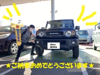 ジムニーシエラご納車です！