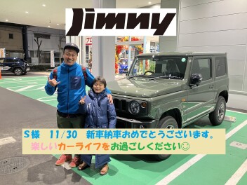 ジムニー新車納車
