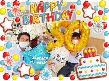 **５月２７日が誕生日です★**