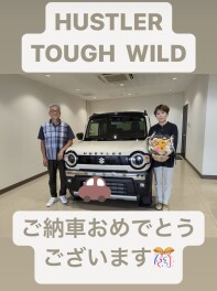 HUSTLE TOUGH WILD ご納車です！！