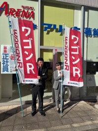 進化を続けるスタンダード・ワゴン。 NEW「ワゴンR」 登場！