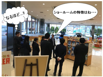 新入社員研修の現場！？