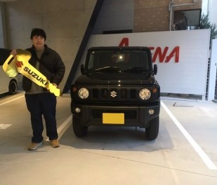 ジムニー　ご納車おめでとうございます