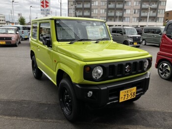 みんなちがって、みんないい