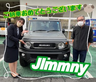 ジムニーシエラご納車おめでとうございます！！