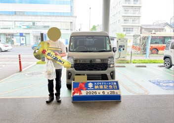 M様　新型エブリイワゴン　ご納車です！