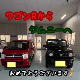 Ｓ様ジムニーのマニュアル！