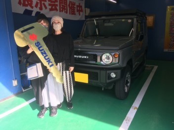 ジムニー　ご納車おめでとうございます
