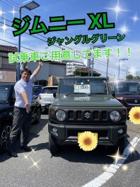 人気のジムニー☆試乗車ご用意してます！！