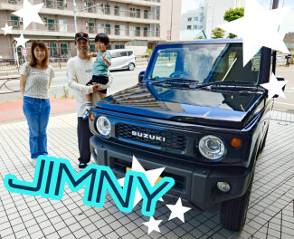 Ｓ様ジムニーご納車☆