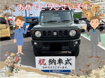 納車式しました!(^^)!