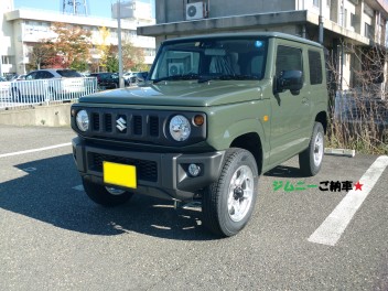 ★ジムニーご納車★