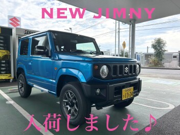 ☆新型ジムニー登場☆