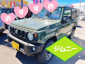 夏休み明けのご挨拶☆彡