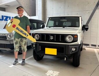 ジムニー　ご納車おめでとうございます