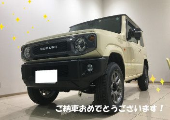 ジムニーご納車です！！