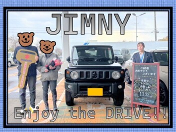 【ジムニー】ご納車おめでとうございます!!
