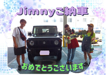 ジムニーご納車でした！