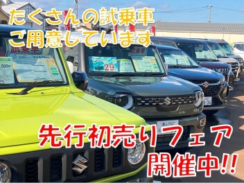 先行初売りフェア開催中!!　　　ＮＥＷ「キャリイ＆スーパーキャリイ登場!!