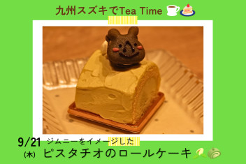 ★本日はジムニーのケーキです！★