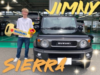 ジムニーシエラご納車させていただきました！！