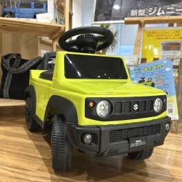 【スズキコレクション】ラインナップが増えました！