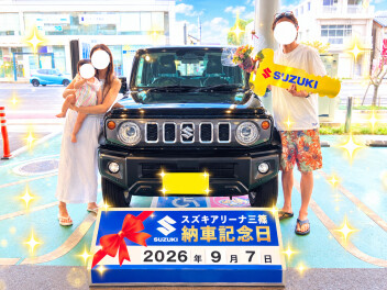 ☆★☆　T様　ジムニーノマド納車です！　☆★☆