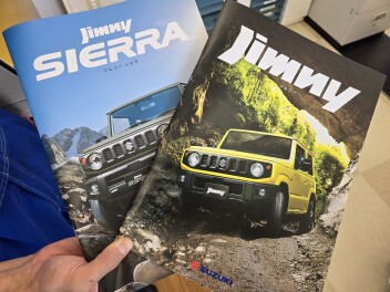 ジムニー・ジムニーシエラ　一部仕様変更