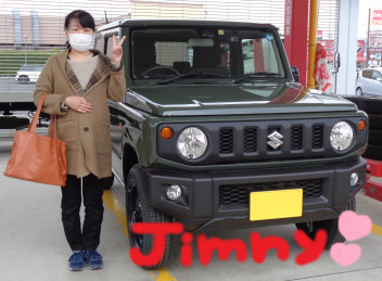 ジムニーご納車おめでとうございます！