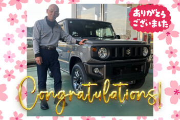 【クルマレビュー・感想・決め手は？】ライフスタイルに合う一台を！／豊田市 K様