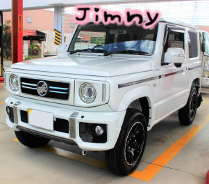 ジムニーご納車おめでとうございます！