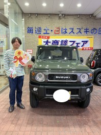 【納車式】ジムニーの魅力を一言で…！