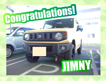ジムニーをご納車いたしました！