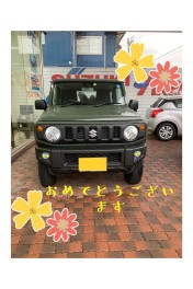 ☆祝・ジムニーご納車☆