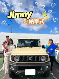 ジムニーシエラご納車式！！