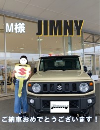 ジムニーご納車です！