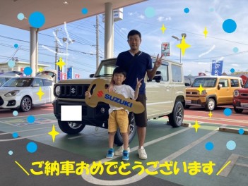 ジムニーご納車です！