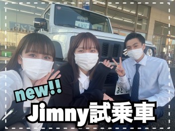 NEW！ 試乗車！ ジムニーシエラ‼