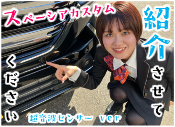 ＊＊嬉しい標準装備＊＊