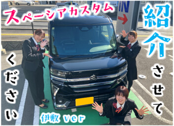 ＊＊はい注目～！＊＊