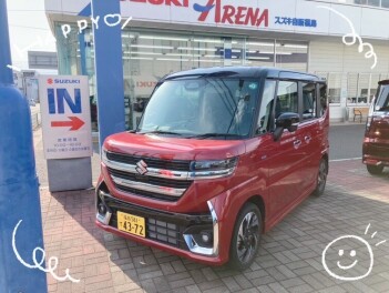 ご試乗はいかがでしょうか？