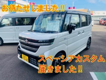 新型スペーシアカスタム到着‼