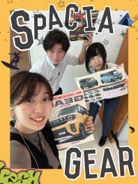 手放せない相棒に！！！